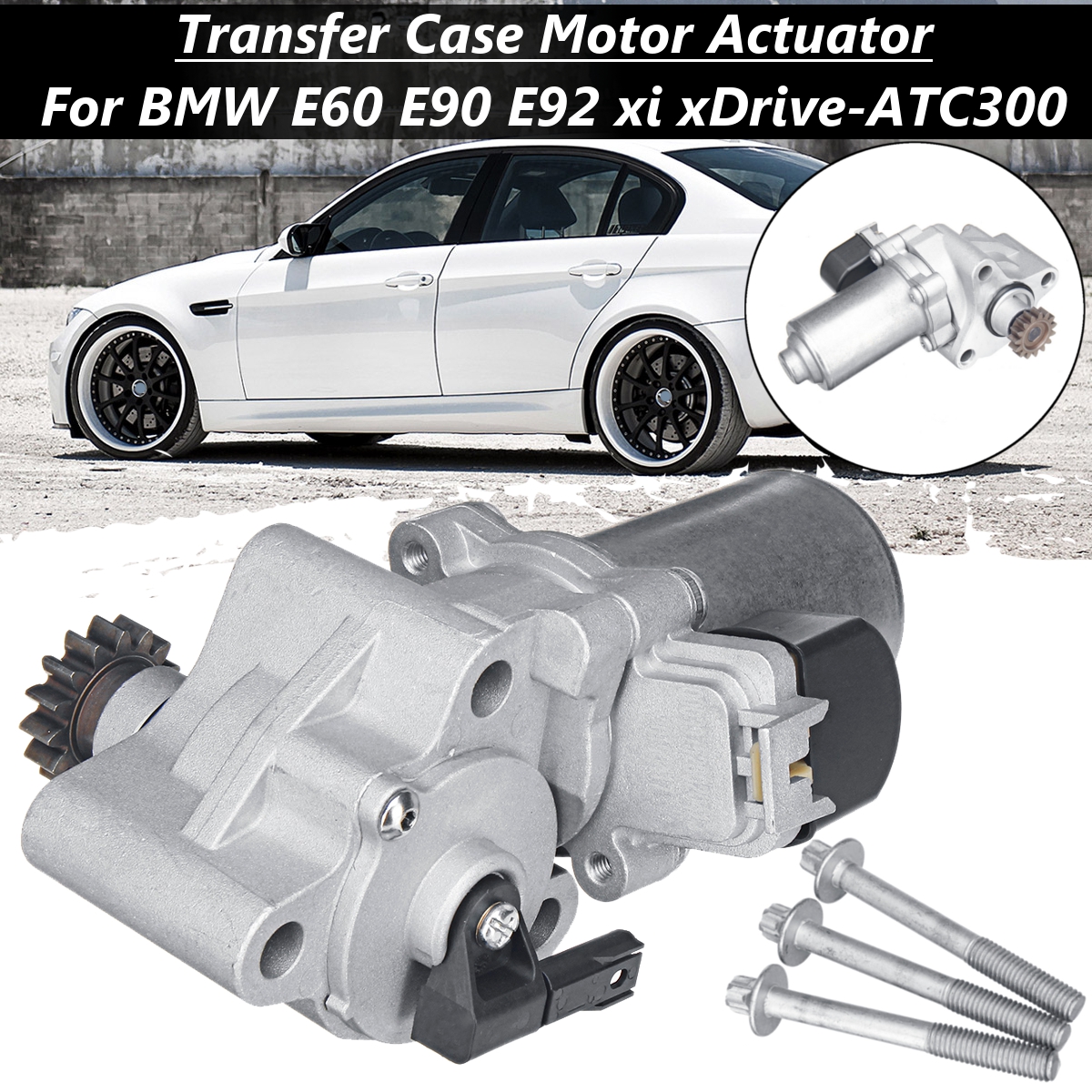 Transfer-Case-Motor-Actuator-with-Nut-For-BMW-E60-E90-E92-xi-xDrive-ATC300-27107599693-27107599690-2-1516129