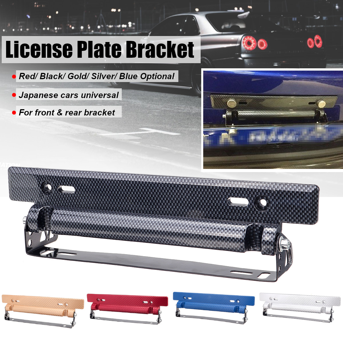 Universal-Car-Adjustable-Carbon-Fiber-License-Plate-Frame-Holder-Bracket-Multi-color-1638653