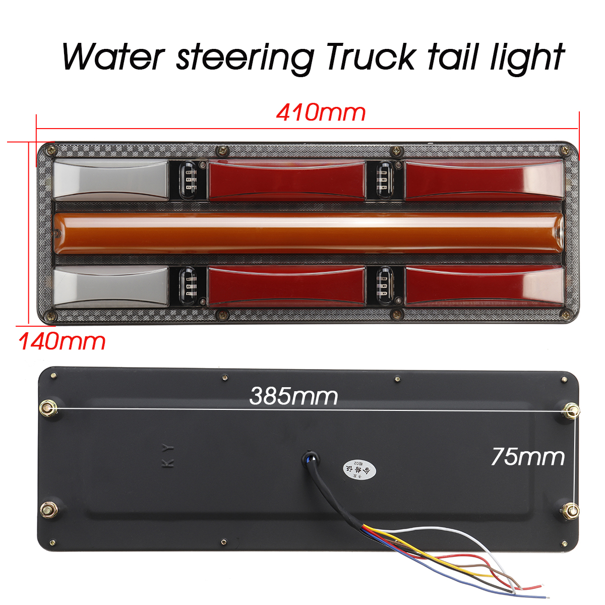 2PCS-24V-LED-Tail-Light-Turn-Signal-Running-Brake-Steering-Lamp-Waterproof-Shockproof-Dustproof-For--1792816