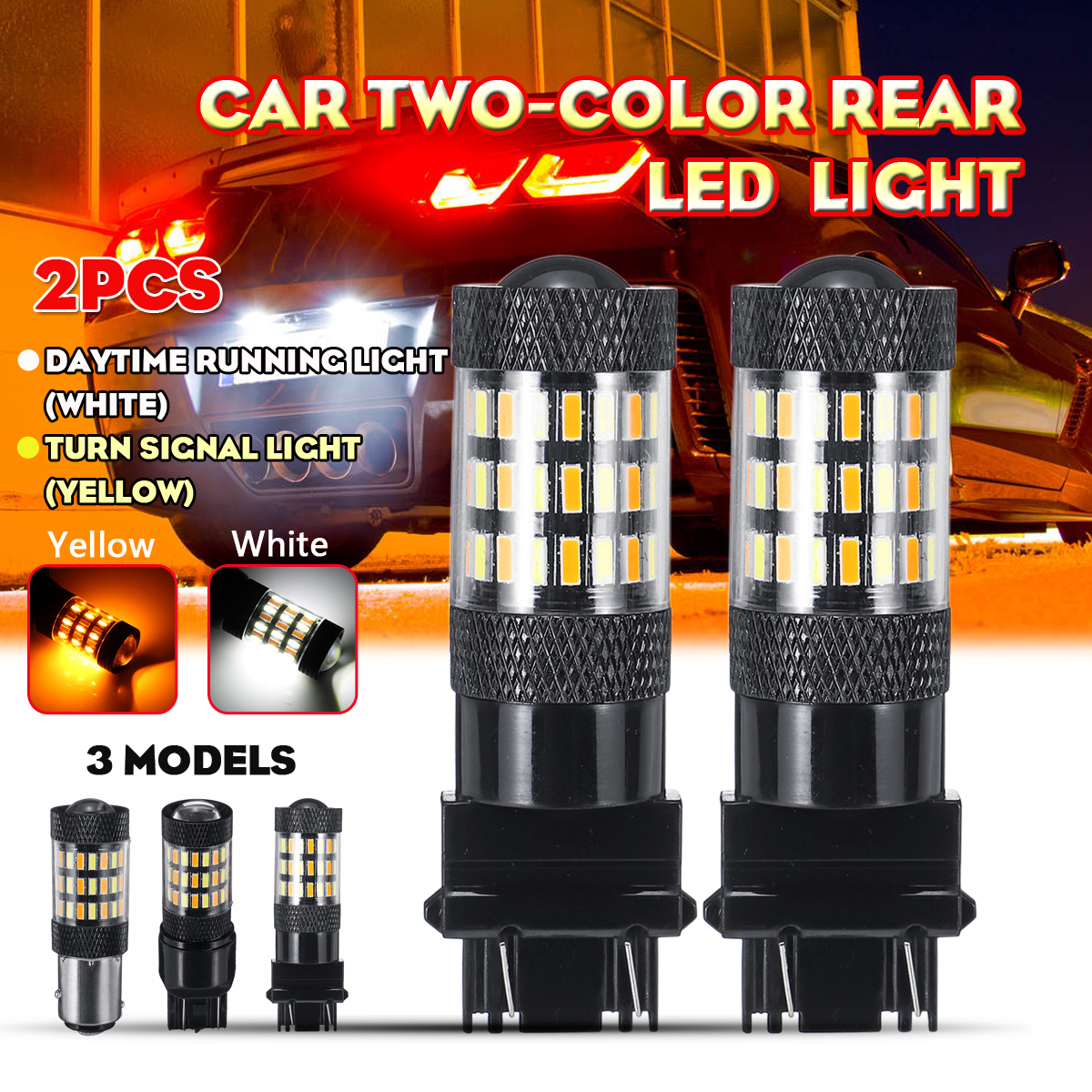 2Pcs-Car-Refition-Brake-Lights-Rear-Tail-Turn-Signal-Lamps-Daytime-Running-Lights-1157-3157-7443-800-1605049