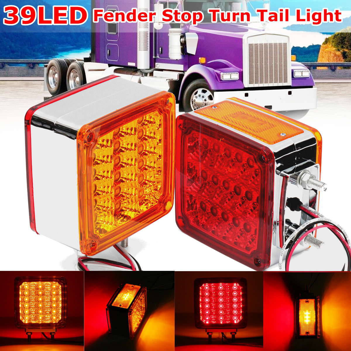 2pcs-Car-39-LED-Lights-12V-AmberRed-Double-Stud-Mount-Pedestal-Cab-Fender-Dual-Face-Stop-Turn-Tail-S-1541677