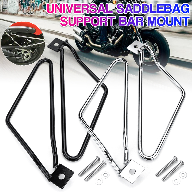 Motorcycle-Saddlebags-Saddle-Bag-Support-Bars-Mount-Bracket-Black-For-HarleyDyna883IronXL883N-1535142