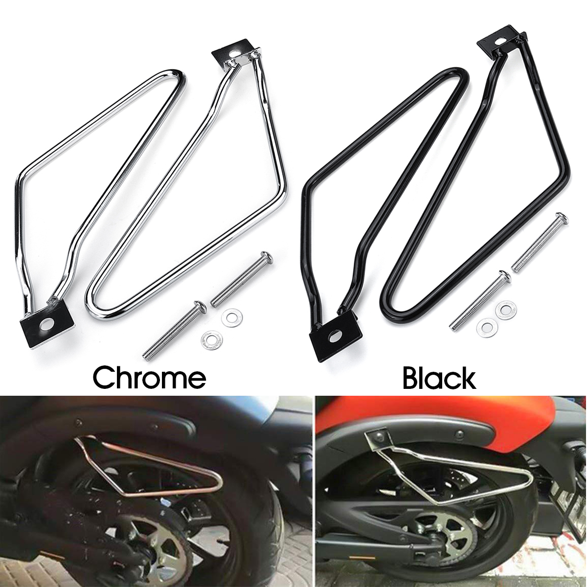 Motorcycle-Saddlebags-Saddle-Bag-Support-Bars-Mount-Bracket-Black-For-HarleyDyna883IronXL883N-1535142