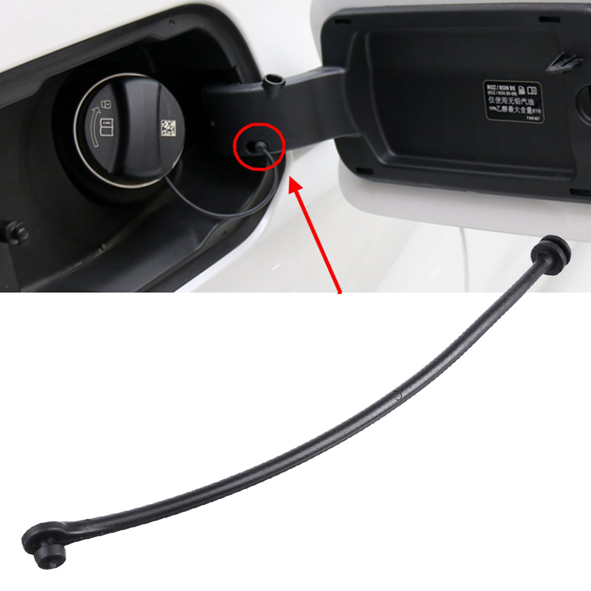 Black-Fuel-Tank-Cap-Band-Cord-For-BMW-1-3-5-6-7-Series-E46-E81-E82-E90-E91-E92-1724718