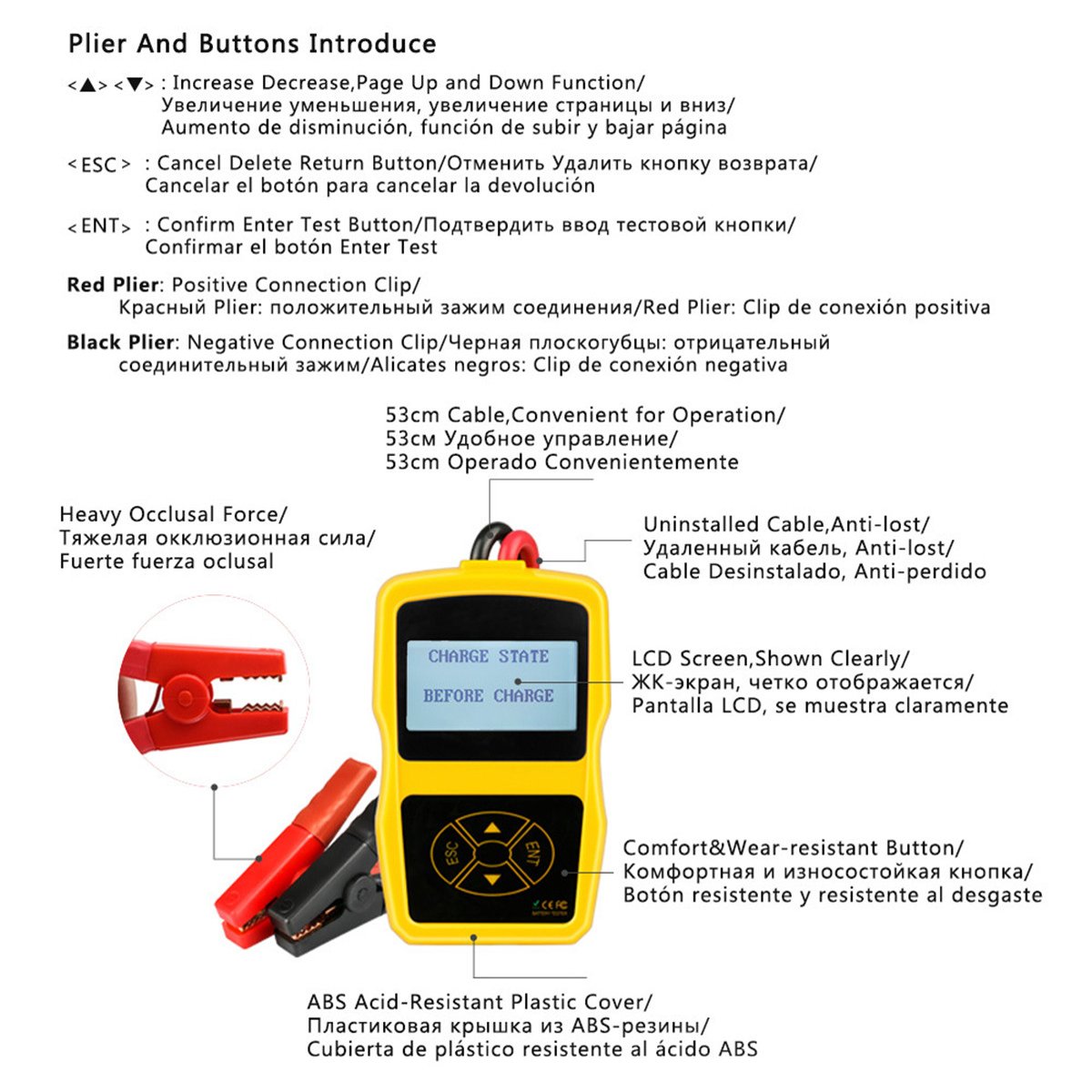 12V-ABS-24-Inch-Car-Battery-System-Tester-Power-Measure-Meter-Auto-CCA-Analyzer-1526026