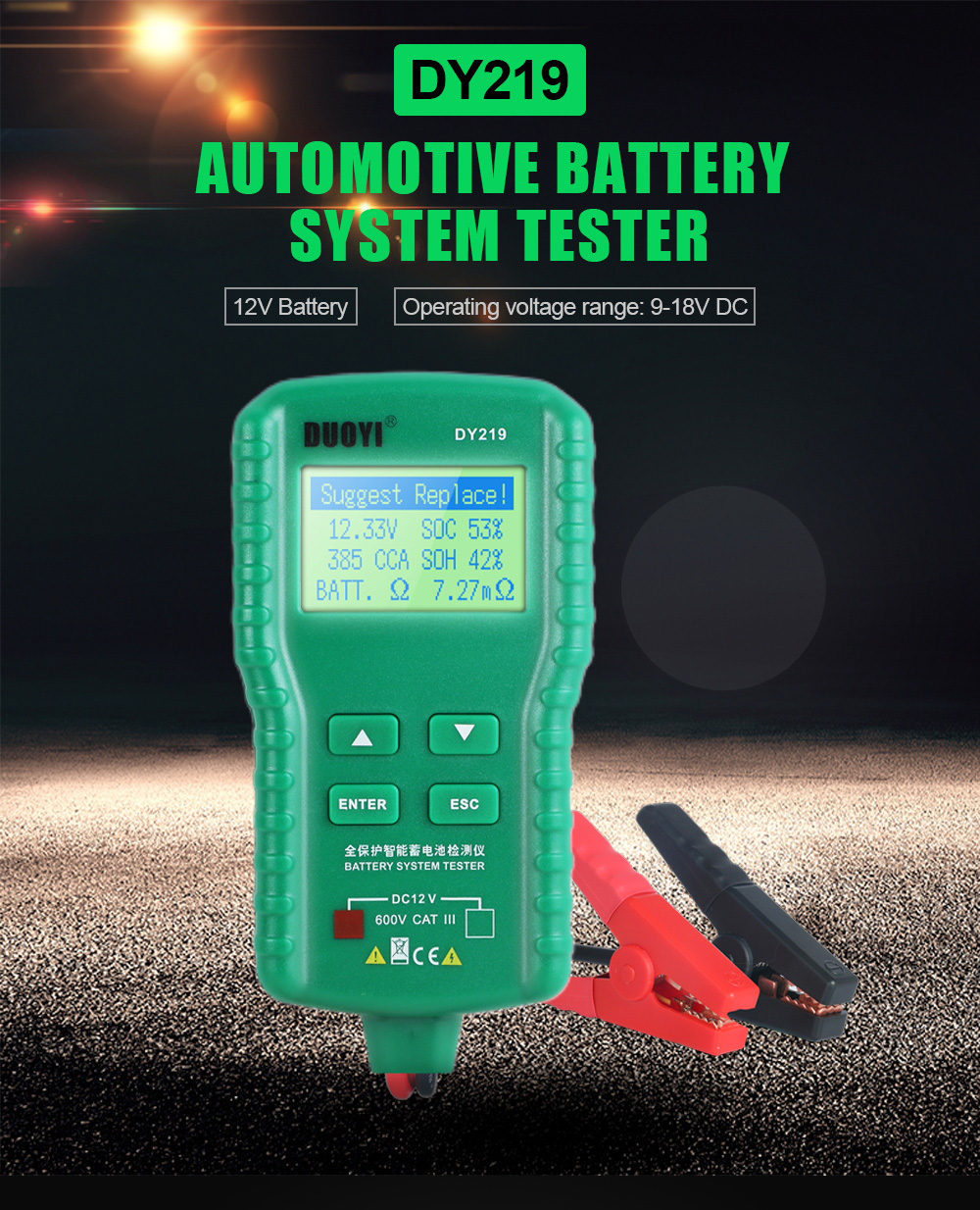 DUOYI-DY219-12V-Digital-Car-Battery-Tester-AH-CCA-Voltage-Current-Battery-Load-Analyzer-Multifunctio-1704390