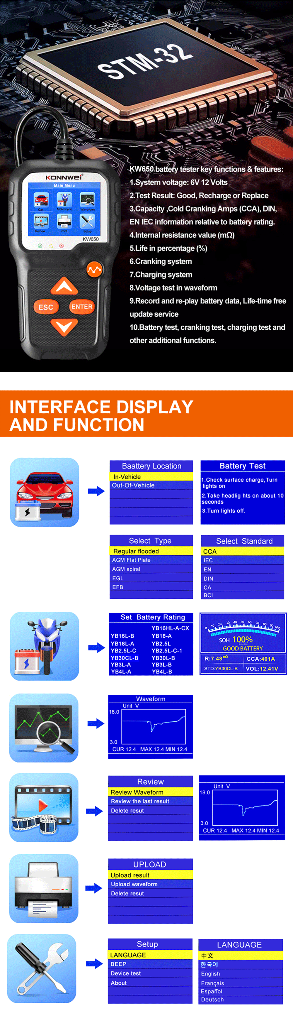 KONNWEI-KW650-Car-Battery-Tester-6V-12V-Battery-Analyzer-2000CCA-Automotive-Charging-Cranking-Test-T-1750191