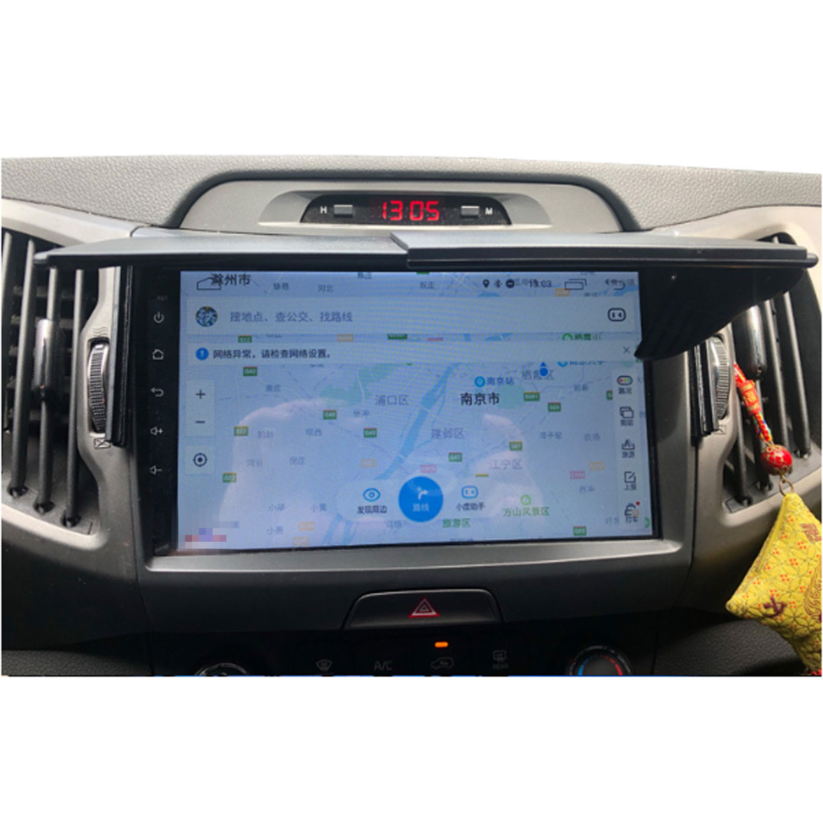 6-10-Inch-Universal-Car-GPS-Navigation-Light-Cover-Barrier-GPS-Navigator-Sun-Visor-Monitor-Sunshade--1496028