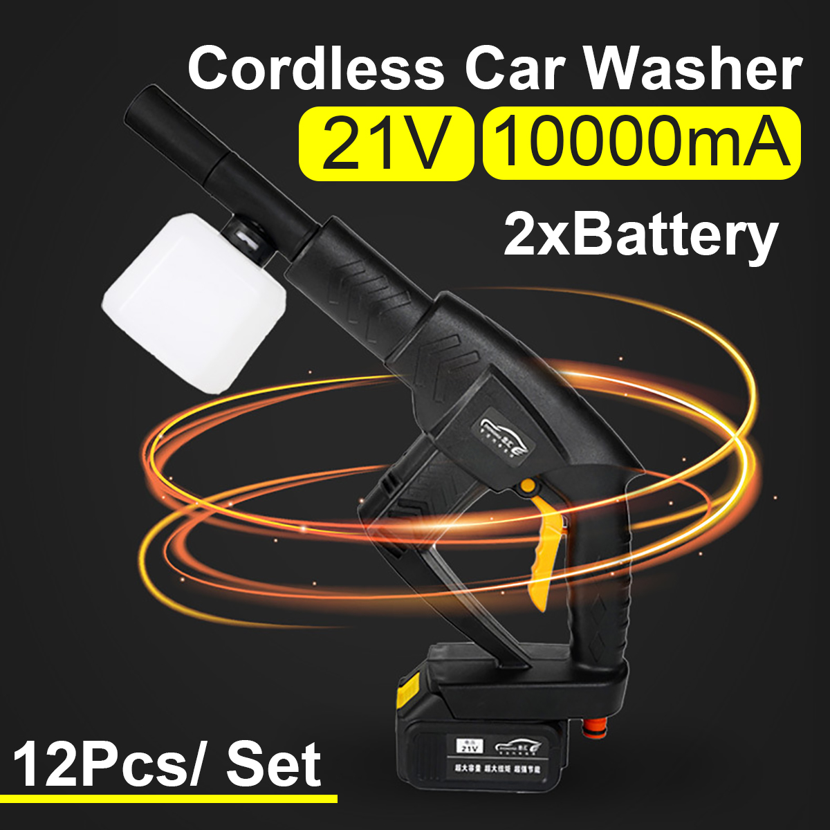 21V-Cordless-Rechargeable-Washer-High-Pressure-Hose-Cleaner-10000mA-Battery-1624844