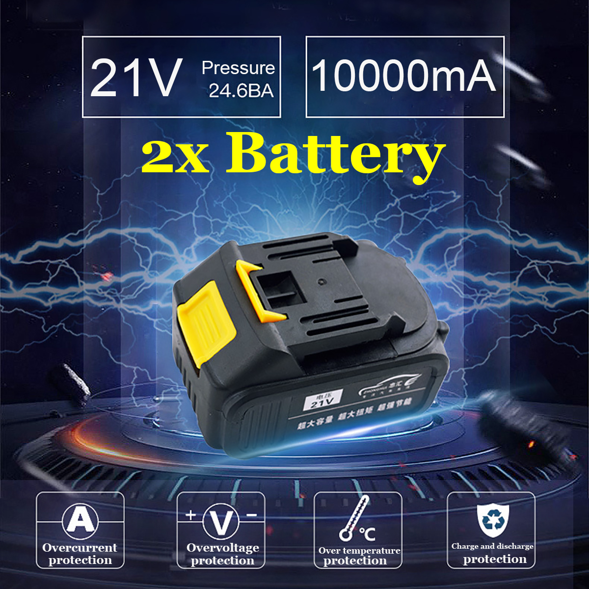 21V-Cordless-Rechargeable-Washer-High-Pressure-Hose-Cleaner-10000mA-Battery-1624844