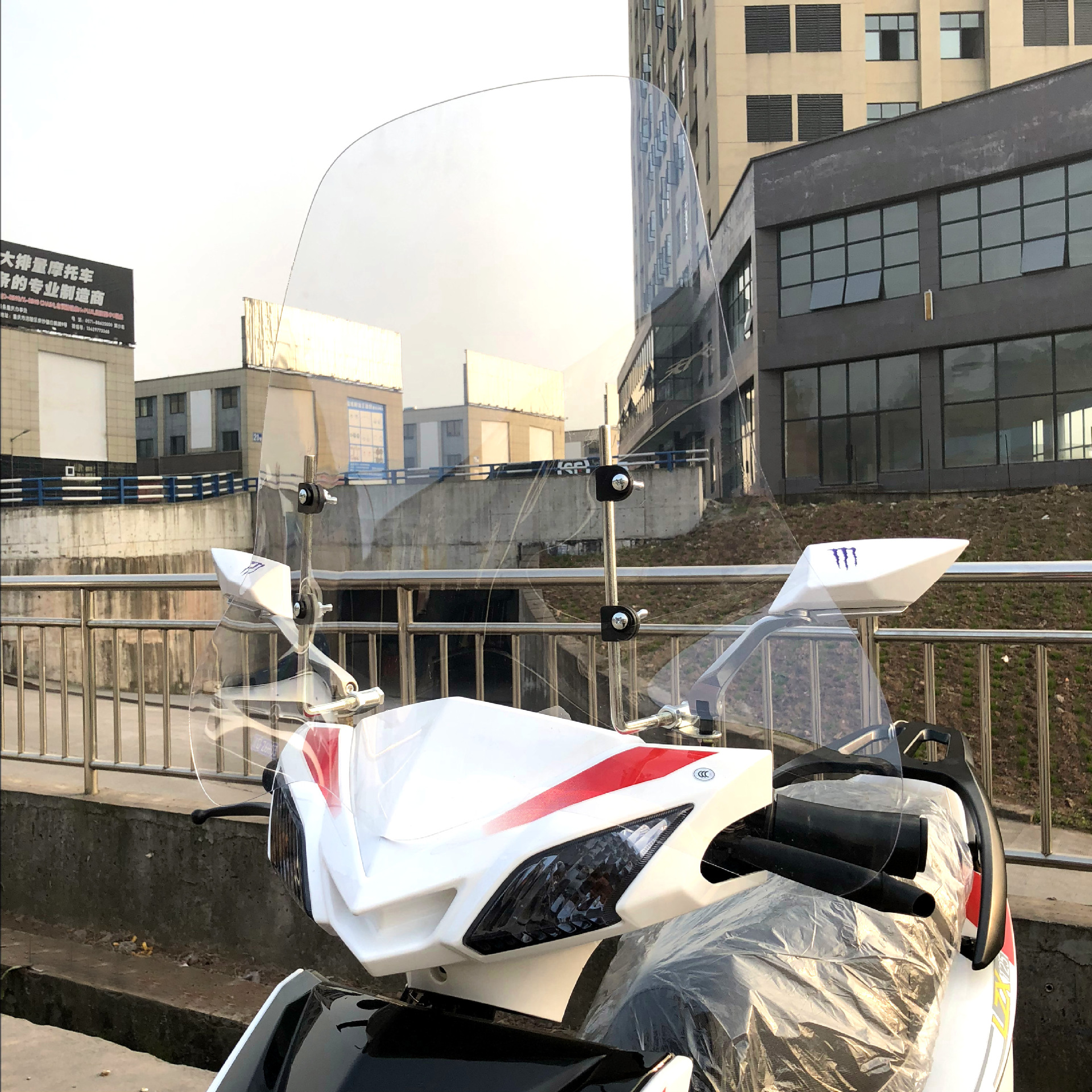Motorcycle-Clear-Windshield-Cover-Windscreens-Widened-DIY-Wind-Deflectors-Moped-Scooter-Universal-1458619